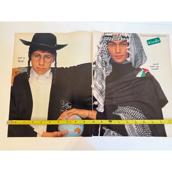 Vintage 1986 Colors of Benetton Jewish Boy 2 Page Cut Advertisement Print Ad - Picture 3 of 3
